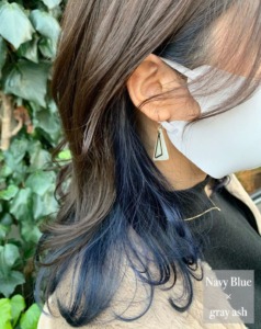 hoshi design｜美容院｜おしゃれ｜ハイライト｜バレイヤージュ｜スタイリッシュ｜外国人風｜モダン｜インナーカラー｜ブルー
